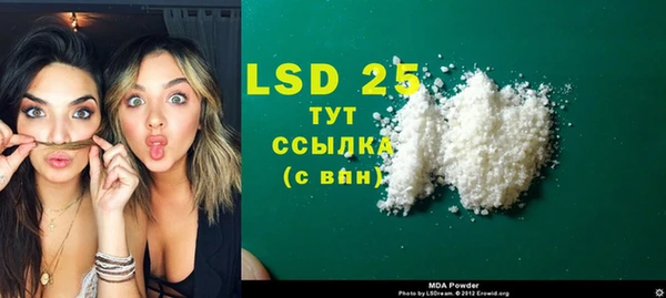 не бодяженный Волоколамск