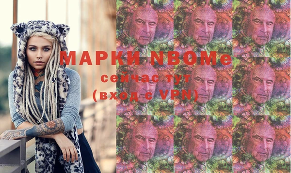 трава Верхнеуральск