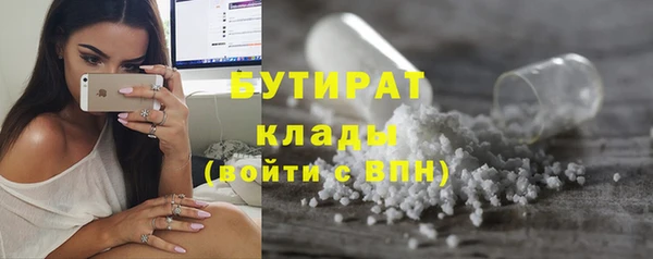 скорость Волосово