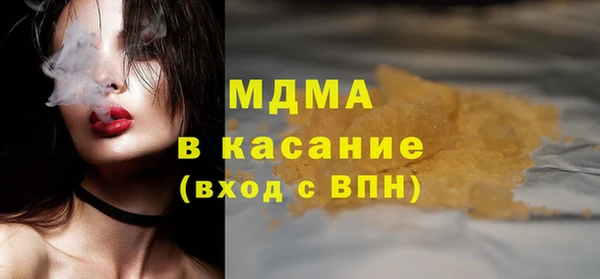 гашиш Володарск