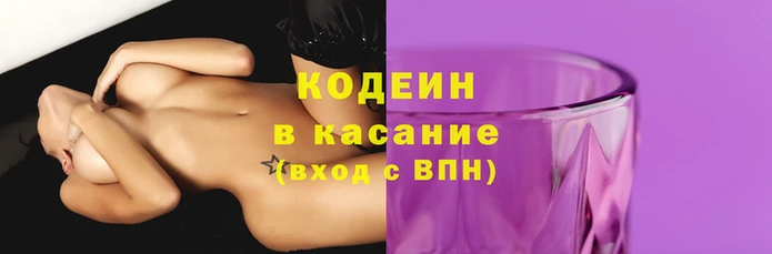 не бодяженный Волоколамск