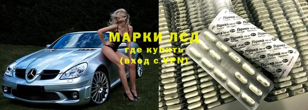 не бодяженный Волоколамск