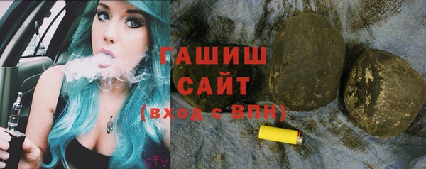скорость Волосово