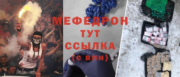 гашиш Володарск