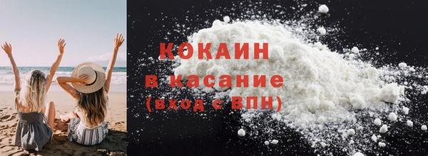 гашиш Володарск