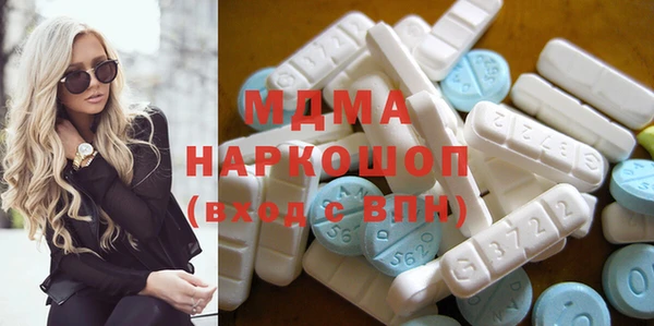 мет Верхний Тагил