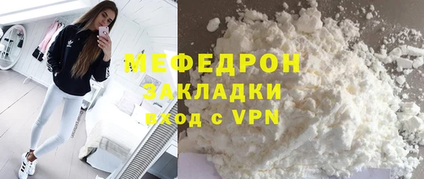 гидропоника Бронницы