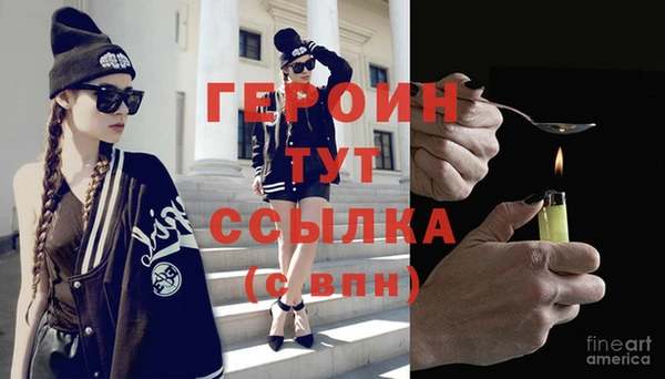 скорость Волосово