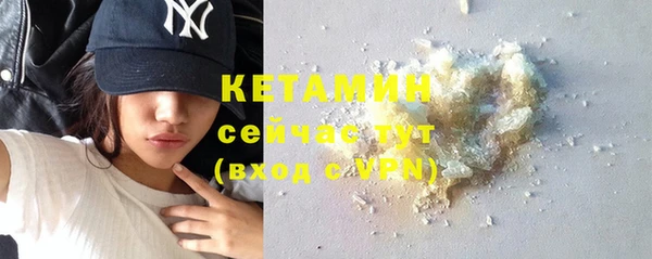 мет Верхний Тагил