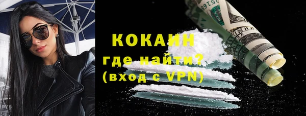 амф Бугульма